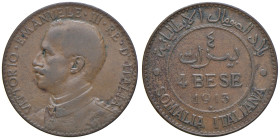 SOMALIA. Vittorio Emanuele III (1909-1925). 4 Bese 1913. CU. Gig.18. RR

Diritti d'Asta: 18%

MB/qBB