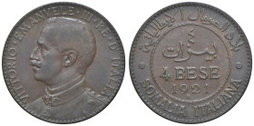 SOMALIA. Vittorio Emanuele III (1909-1925). 4 Bese 1921. CU. Gig.19. NC

Diritti d'Asta: 18%

BB