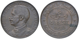 SOMALIA. Vittorio Emanuele III (1909-1925). 4 Bese 1923. CU. Gig.20. NC

Diritti d'Asta: 18%

BB/BB+