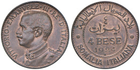 SOMALIA. Vittorio Emanuele III (1909-1925). 4 Bese 1924. CU. Gig.20. NC Periziata Marco Esposito FDC rosso. Conservazione eccezionale.

Diritti d'As...