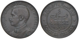 SOMALIA. Vittorio Emanuele III (1909-1925). 4 Bese 1924. CU. Gig.21. NC

Diritti d'Asta: 18%

qBB/BB