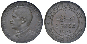 SOMALIA. Vittorio Emanuele III (1909-1925). 2 Bese 1921. CU. Gig.25. 

Diritti d'Asta: 18%

BB