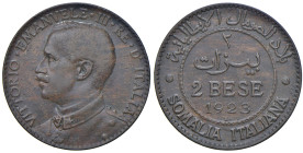 SOMALIA. Vittorio Emanuele III (1909-1925). 2 Bese 1923. CU. Gig.26. 

Diritti d'Asta: 18%

qBB/BB