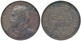 SOMALIA. Vittorio Emanuele III (1909-1925). 2 Bese 1924. CU. Gig. 27. Corrosioni.

Diritti d'Asta: 18%

BB+