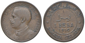 SOMALIA. Vittorio Emanuele III (1909-1925). 1 Besa 1910. CU. Gig.29. NC

Diritti d'Asta: 18%

MB