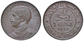 SOMALIA. Vittorio Emanuele III (1909-1925). 1 Besa 1913. CU. Gig.30. NC

Diritti d'Asta: 18%

SPL+