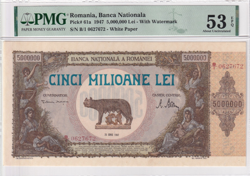 ROMANIA. Michele I (1940-47). Banca Nazionale. 5000000 lei 25-06-1947. Serial B/...