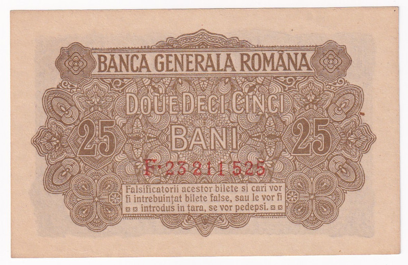 ROMANIA. Occupazione Tedesca WWI. Banca Generale. 25 bani 1917. Serial F.2321152...