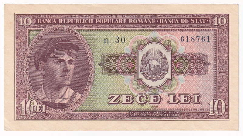 ROMANIA. Repubblica Popolare (1947-65). Banca di Stato. 10 lei 1952. Serial N30-...