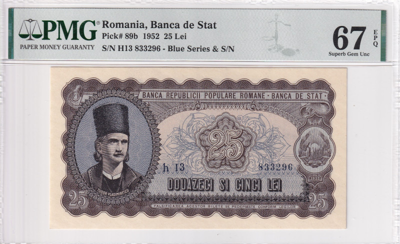 ROMANIA. Repubblica Popolare (1947-65). Banca di Stato. 25 lei 1952. Serial H13-...