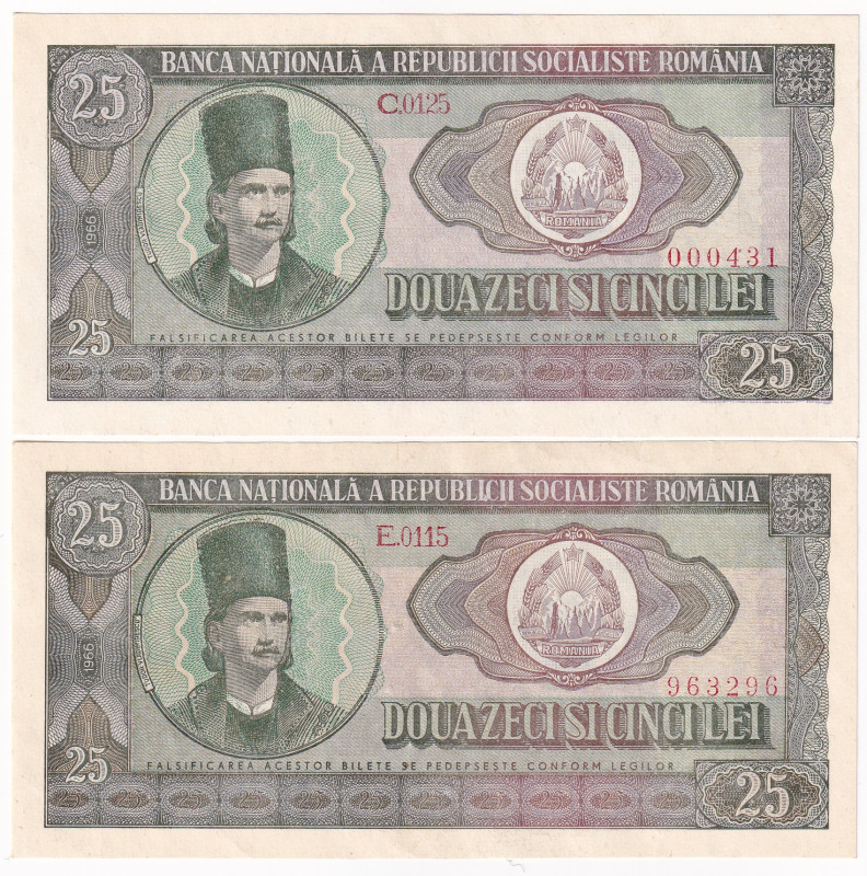 ROMANIA. Repubblica Socialista (1965-89). Banca Nazionale. 25 lei 1966. Serial C...