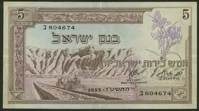 Banknoten Banknoten Asien
 Israel Bank of Israel, 3 Noten: 5 Lirot 1955, P- 26a...