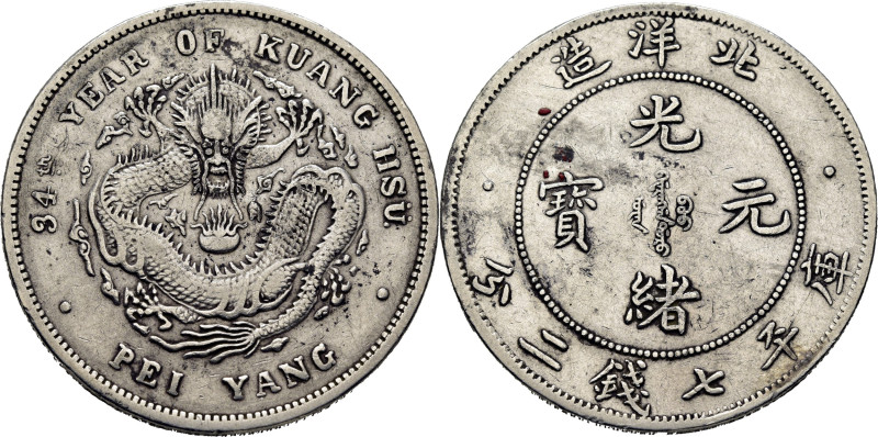 CHINA IMPERIO. ChiliKrang Hsu. Arsenal de Pey Yang. Dólar. 1908= 34 de Kuhs. 34 ...