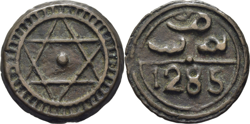 MARRUECOS. Sidi Mohamed IV. Fez. 4 Felus. 1285 Hg. K166.1 (10$). MBC+