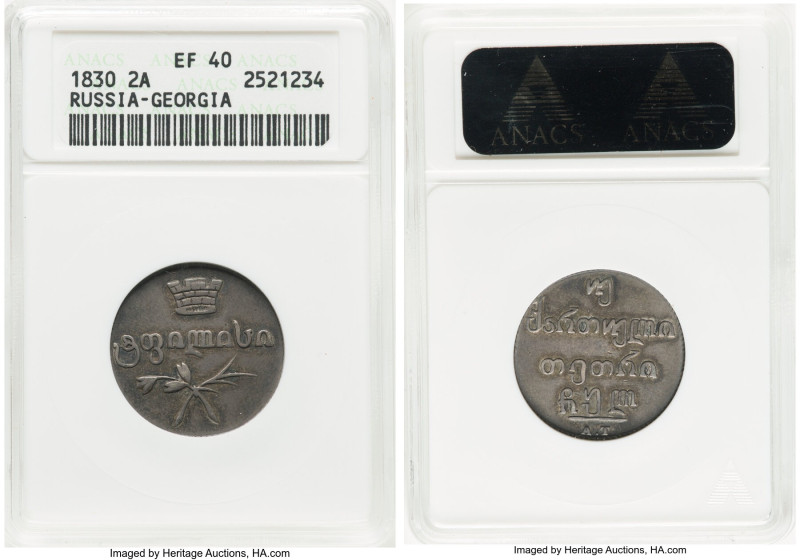 Georgia. Nicholas I of Russia 2 Abazi (40 Kopecks) 1830-AT XF40 ANACS, Tiflis mi...