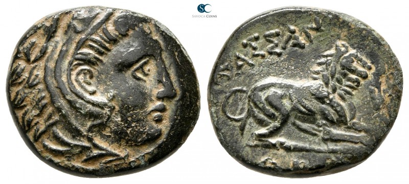 Kings of Macedon. Pella. Kassander 306-297 BC. 
Bronze Æ

17 mm., 3,77 g.

...