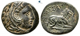 Kings of Macedon. Pella. Kassander 306-297 BC. Bronze Æ