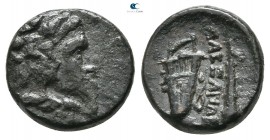 Kings of Macedon. Alexander III "the Great" 336-323 BC. Quarter Unit Æ