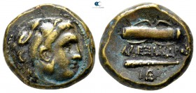 Kings of Macedon. Uncertain mint in Macedon. Alexander III "the Great" 336-323 BC. Bronze Æ