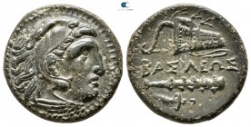 Kings of Macedon. Uncertain mint in Western Asia Minor. Alexander III "the Great" 336-323 BC. Unit Æ
