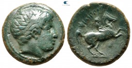 Kings of Macedon. Uncertain mint in Macedon. Philip II 359-336 BC. Bronze Æ