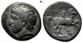 Kings of Macedon. Uncertain mint in Macedon. Philip II 359-336 BC. Unit Æ