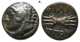 Kings of Macedon. Uncertain mint in Macedon. Philip II 359-336 BC. Quarter Unit Æ