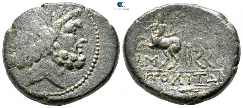 Macedon. Amphipolis circa 148-32 BC. 
As Æ

27 mm., 13,18 g.



very fine...