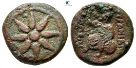 Macedon. Uranopolis 300-290 BC. Bronze Æ