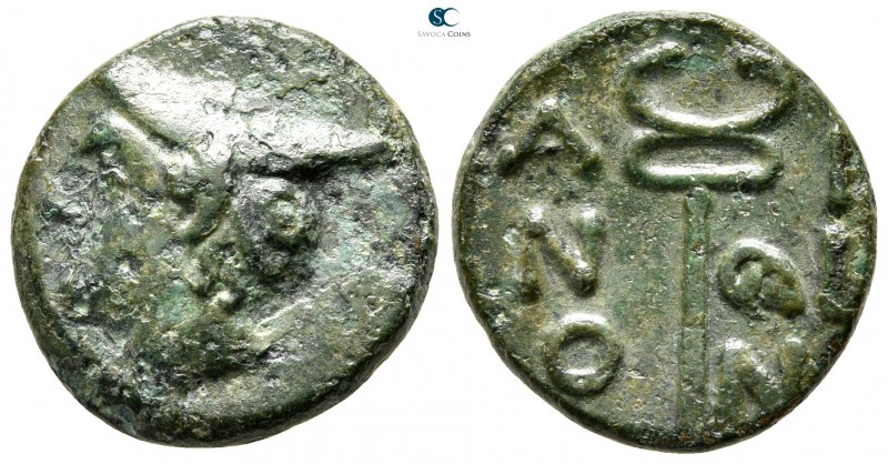 Thrace. Ainos circa 280-200 BC. 
Bronze Æ

21 mm., 6,92 g.



nearly very...