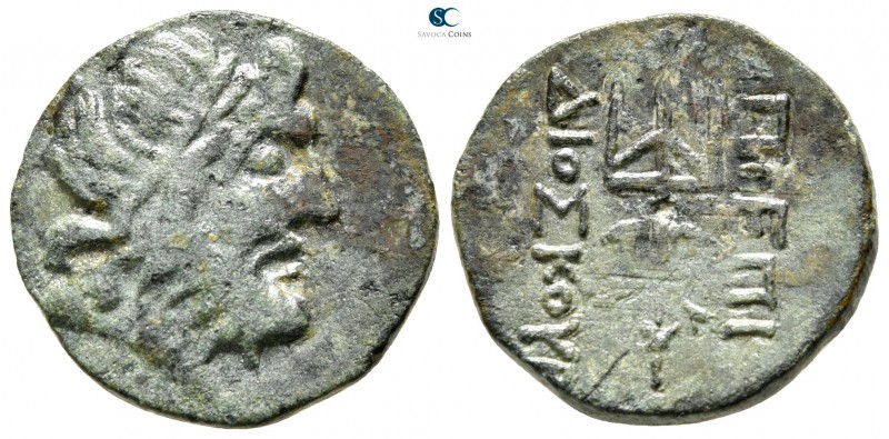 Thrace. Byzantion 240-220 BC. 
Bronze Æ

21 mm., 5,41 g.



very fine