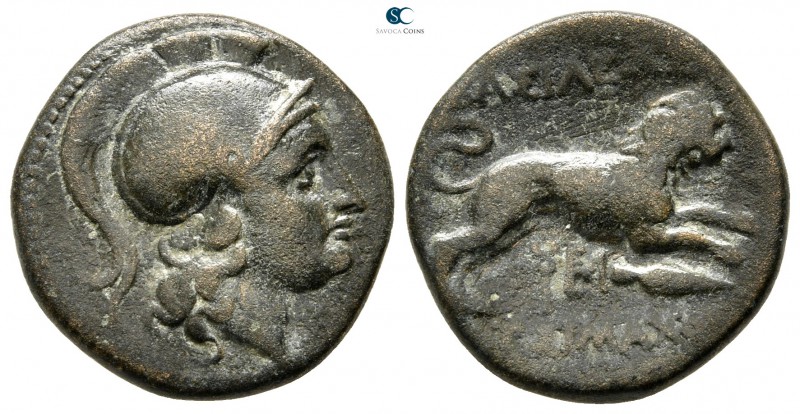 Kings of Thrace. Macedonian. Lysimachos 305-281 BC. 
Bronze Æ

18 mm., 4,68 g...