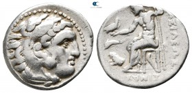 Kings of Thrace. Lampsakos. Macedonian. Lysimachos 305-281 BC. Drachm AR