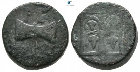 Kings of Thrace. Teres II circa 356-342 BC. Bronze Æ