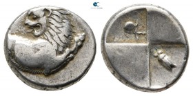 The Thracian Chersonese. Alopeconnesos circa 386-338 BC. Hemidrachm AR
