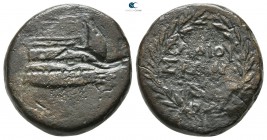The Thracian Chersonese. Elaeus circa 350-281 BC. Bronze Æ