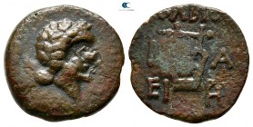 Scythia. Olbia circa 200-150 BC. Bronze Æ