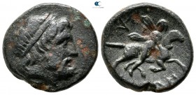 Thessaly. Halos 350-300 BC. Chalkous Æ