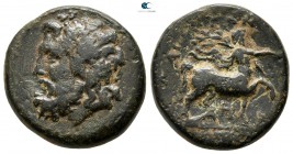 Thessaly. Magnetes circa 150-50 BC. Tetrachalkon Æ