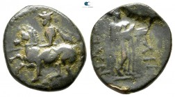 Thessaly. Pelinna circa 306-197 BC. Chalkous Æ