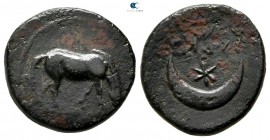 Thessaly. Pharkadon 400-350 BC. Dichalkon Æ