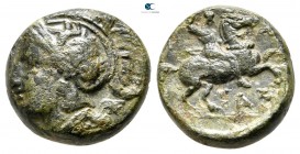 Thessaly. Pharsalos circa 450-400 BC. Bronze Æ