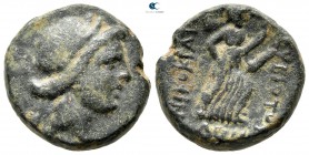 Thessaly. Thessalian League circa 50-20 BC. Dichalkon Æ