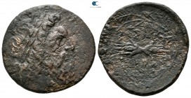 Kings of Epeiros. Pyrrhos 297-272 BC. Bronze Æ