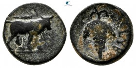 Euboea. Euboian League circa 272-267 BC. Bronze Æ