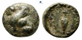 Asia Minor. Uncertain mint or Chios, Ionia circa 400-50 BC. Bronze Æ