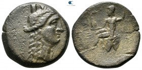 Bithynia. Nikomedeia 62-59 BC. Bronze Æ