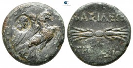 Kings of Bithynia. Prusias II Cynegos 182-149 BC. Bronze Æ