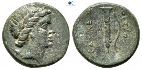 Kings of Bithynia. Prusias I Cholos 228-183 BC. Bronze Æ