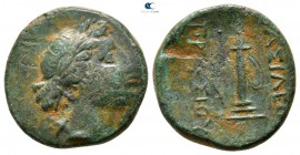 Kings of Bithynia. Prusias I Cholos 228-183 BC. Bronze Æ